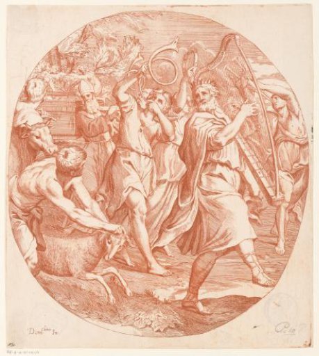 David dances before the Ark of the Covenant