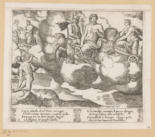 Venus Asks Jupiter for Help
