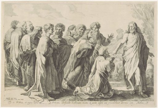 Christ Giving the Keys of the Kingdom of Heaven to Peter