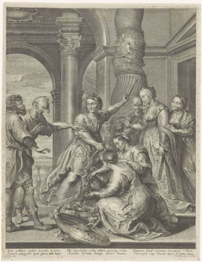 Achilles and the Daughters of Lycomedes
