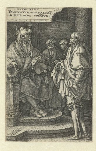 Absalom Invites David and His Brothers to a Feast
