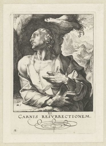 Apostle Jude Thaddeus