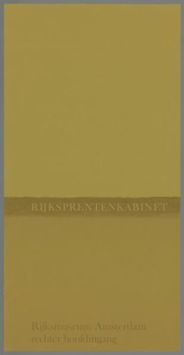 Rijksprentenkabinet, Rijksmuseum Amsterdam, Right Main Entrance.