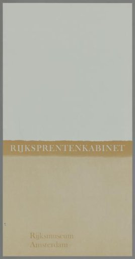 Rijksprentenkabinet, Rijksmuseum Amsterdam, Right Main Entrance.