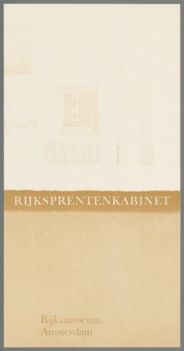 Rijksprentenkabinet, Rijksmuseum Amsterdam, Right Main Entrance.