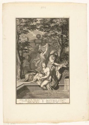 Bathsheba taking a bath