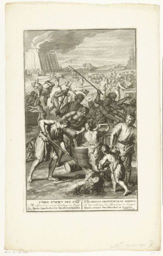 Israelites working for the Pharaoh