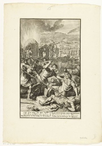 Battle against the Midianites