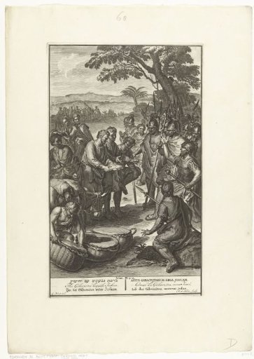 The Gibeonites trick Joshua into a peace treaty
