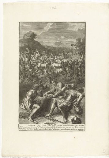 David Recovers His Two Wives and the Spoils from the Amalekites