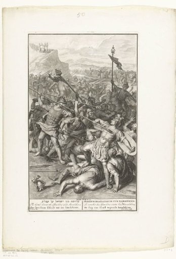 Battle of Israel against the Amalekites.