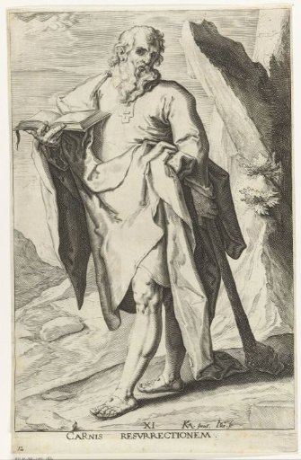 Apostle Jude Thaddeus