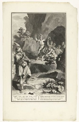David Shows Saul the Piece of His Mantle