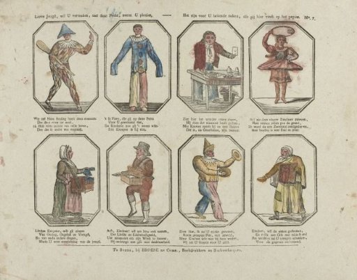 Dear Youth, wish to amuse yourselves with this print, take your pleasure - these are familiar things to you, which you find here on paper