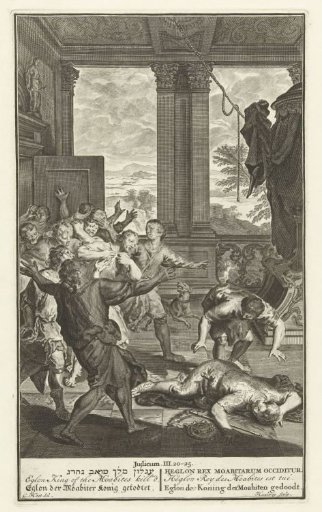 Eglon, the King of the Moabites is found dead