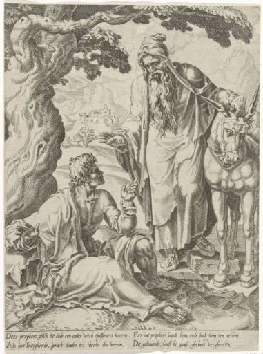 The invitation of the prophet to the man of God