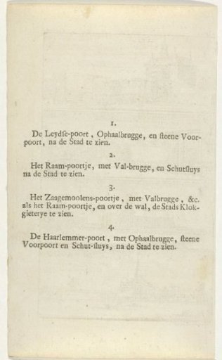 Text page for book illustration