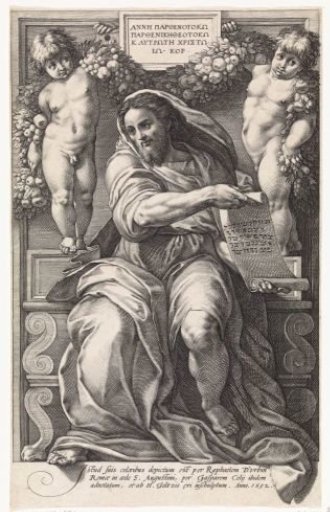 Prophet Isaiah