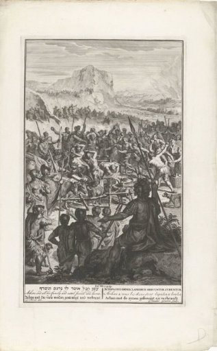 The Stoning of Achan