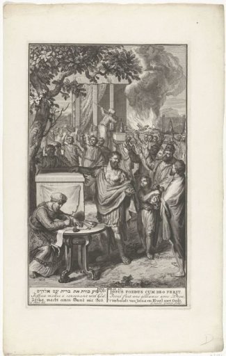 The Covenant of Joshua and Israel with God