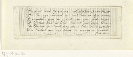 Laudatory Poem on a Portrait of Philippus van Limborch