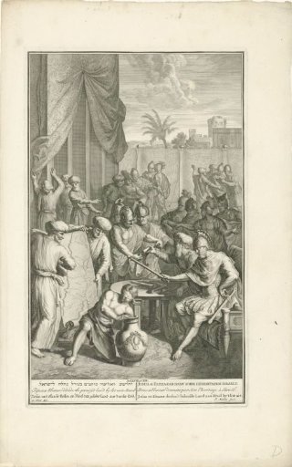 Joshua and Eleazar dividing the Promised Land