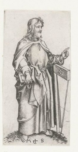 Apostle James the Less (Judas Thaddaeus?)