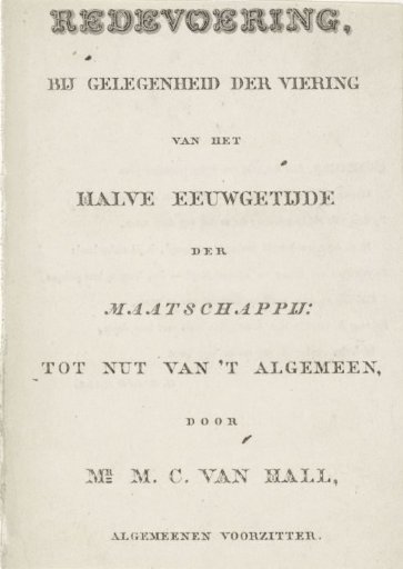 Speech on the Occasion of the Celebration of the Half-Centenary of the Society for the Benefit of the Public