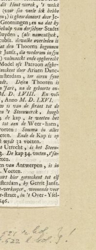Description and History of the Tower of the Old Church in Amsterdam