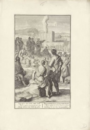 Moses instructs the Israelites in the laws