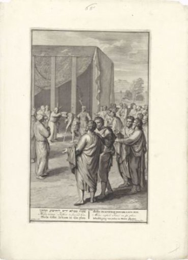The inauguration of Joshua as Moses' successor