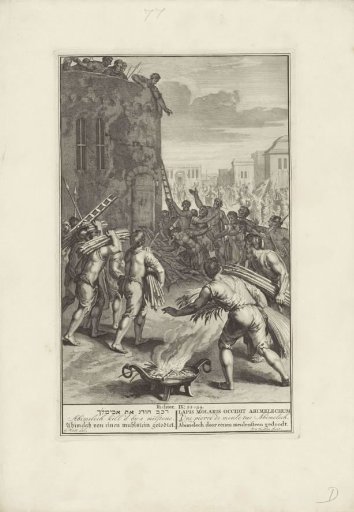 Abimelech killed by a millstone
