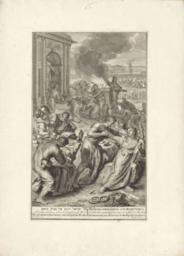 The Israelites and the Moabite women