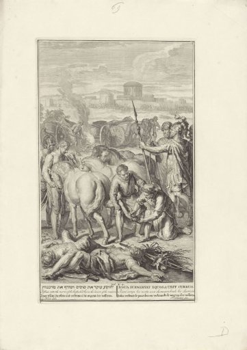 Joshua Paralyzes the Horses and Burns the Chariots of the Peoples