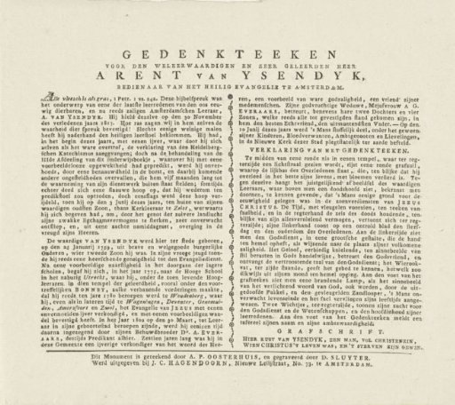 Text sheet accompanying the Monument for Arent van Ysendyck