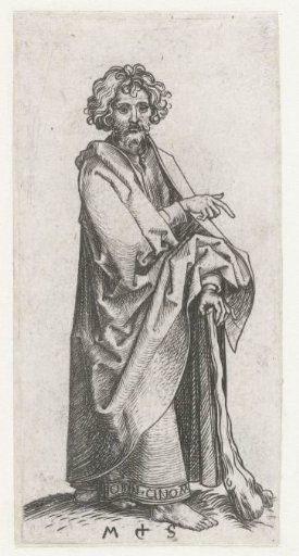 Apostle Judas Thaddaeus (James the Less?)
