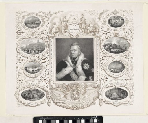 25th anniversary of the reign of Willem I Frederik, King of the Netherlands, 1838