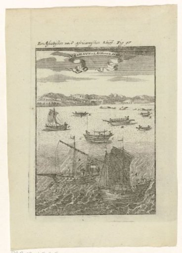 Asian and African Ships