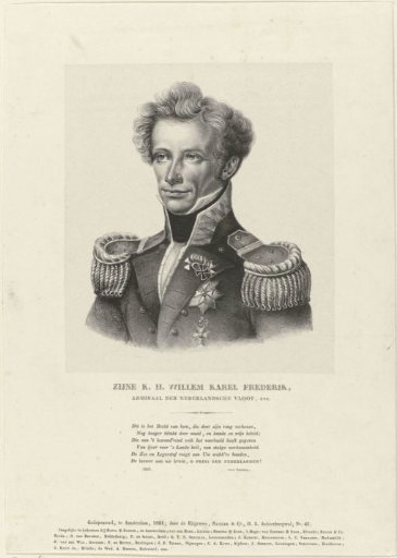 Portrait of Frederick, Prince of the Netherlands