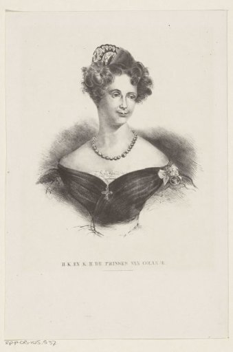 Portrait of Anna Pavlovna Romanova