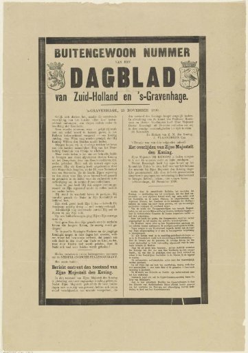 Extraordinary issue on the death of William III, King of the Netherlands, on 23 November 1890