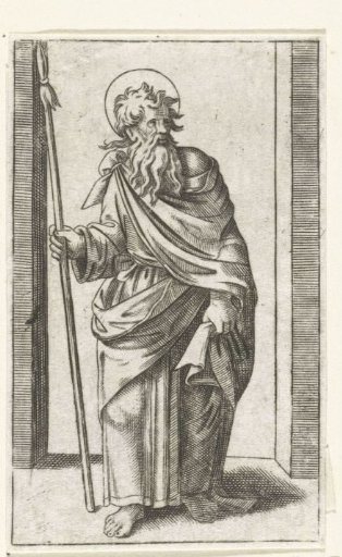 Apostle Matthias with spear