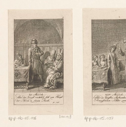 Peter the Great before the patriarchs