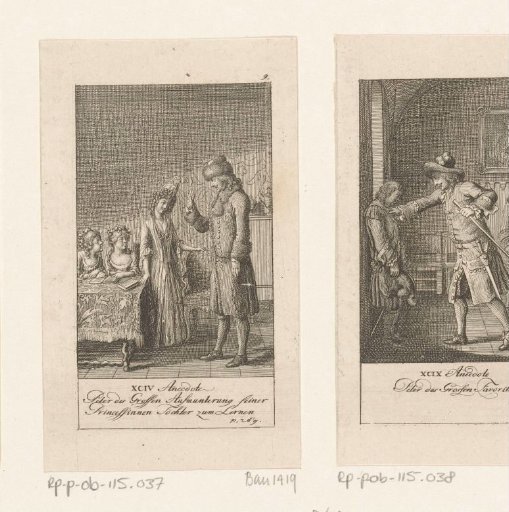 Peter the Great with his daughters