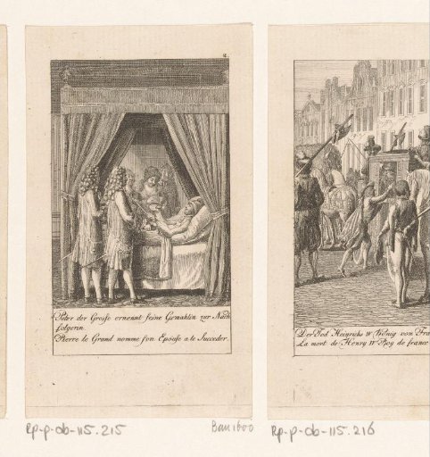 Peter the Great designates Catherine on his deathbed as his successor