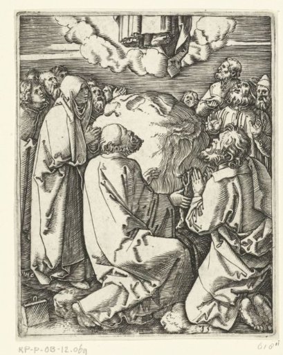 Ascension of Christ in the Presence of Mary and Apostles