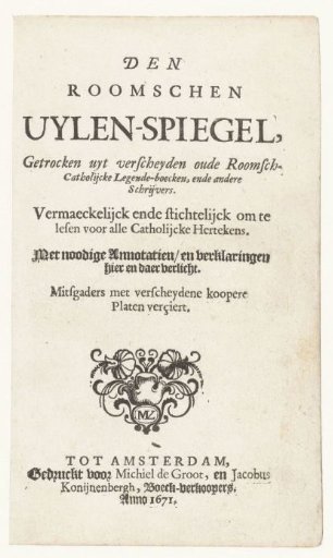 Title page of De Roomse Uilenspiegel