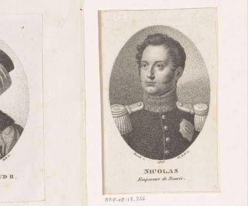Portrait of Nicholas I Pavlovich, Tsar of Russia
