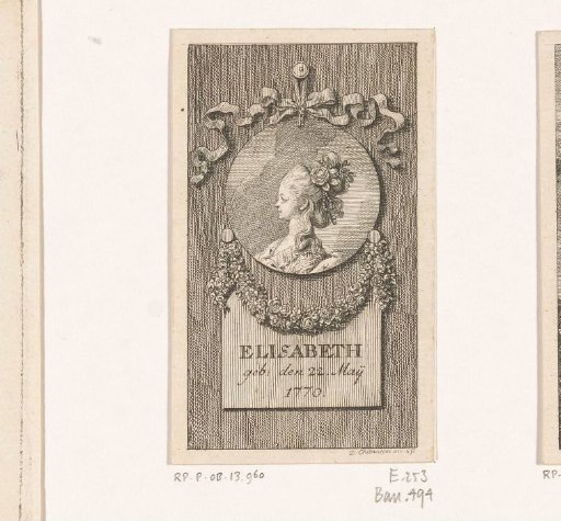 Portrait of Elisabeth, Princess of the United Kingdom, Ireland and Hanover