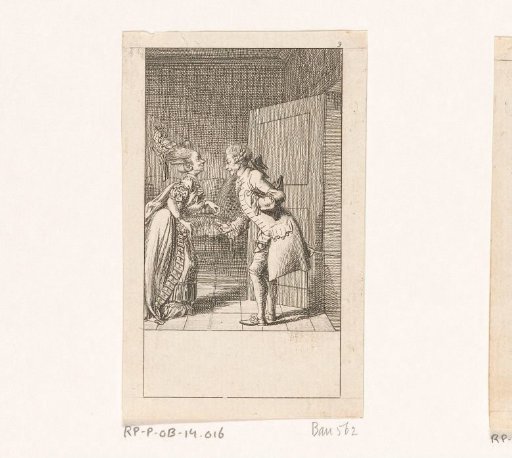 Greeting Upon Entry